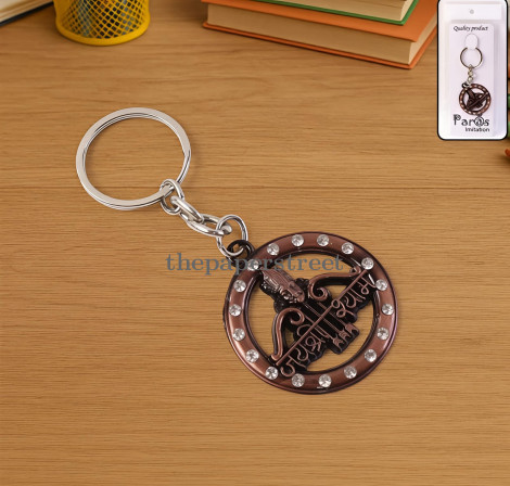Jai Shree Shyam Keychain