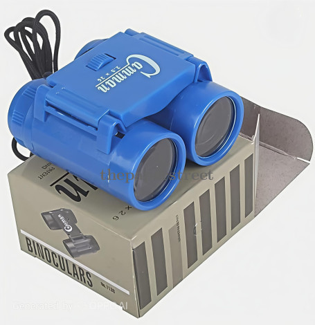 Binocular