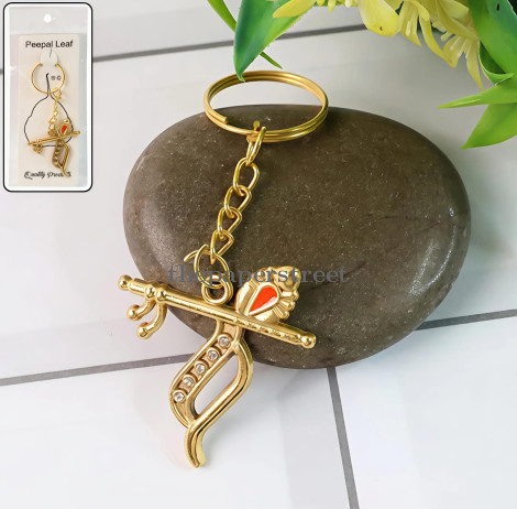 Flute & Peacock Keychain