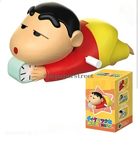 Shinchen Crawling