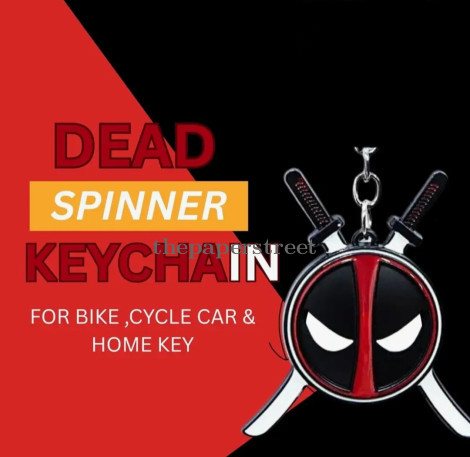Dead Spinner Keychain