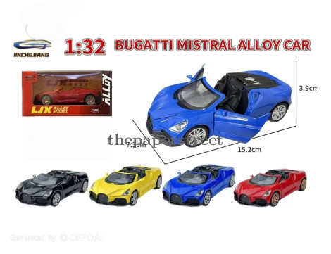 Bugati Mistral Alloy Car