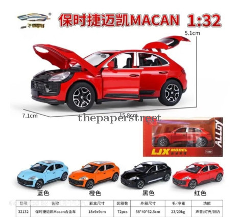 PORSCHE Mecan SUV