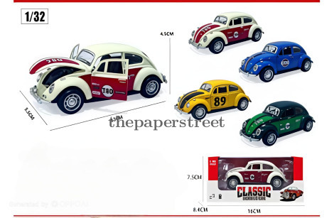 Classic Service Car