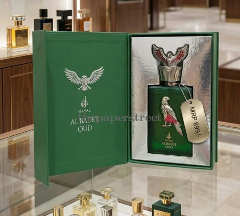 Al Bade'e OUD