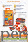 Kids Tool Kit