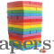 Wooden Block