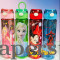 Plastic Printed Bottle