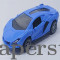 Lamborgini