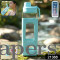 Leak Proof Plastic Water Bottle