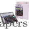 Orpat 512CTN