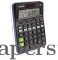 Casio MJ-120GST